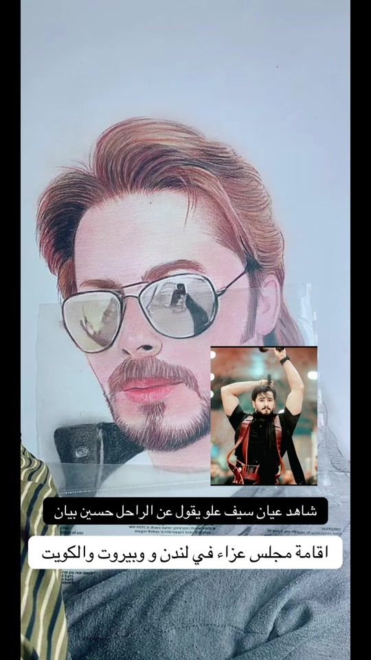 TikTok video thumbnail by baha__303