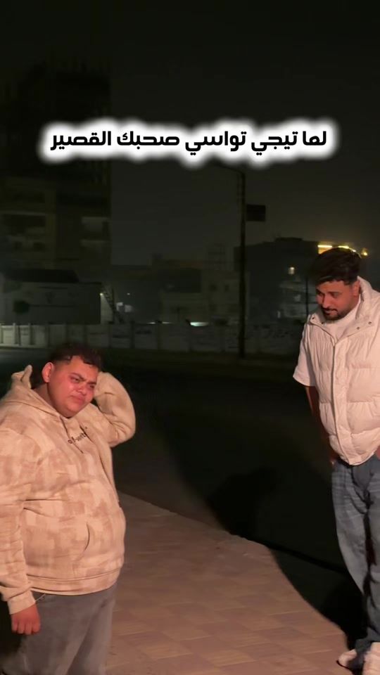 TikTok video thumbnail by mostfa.rambo6