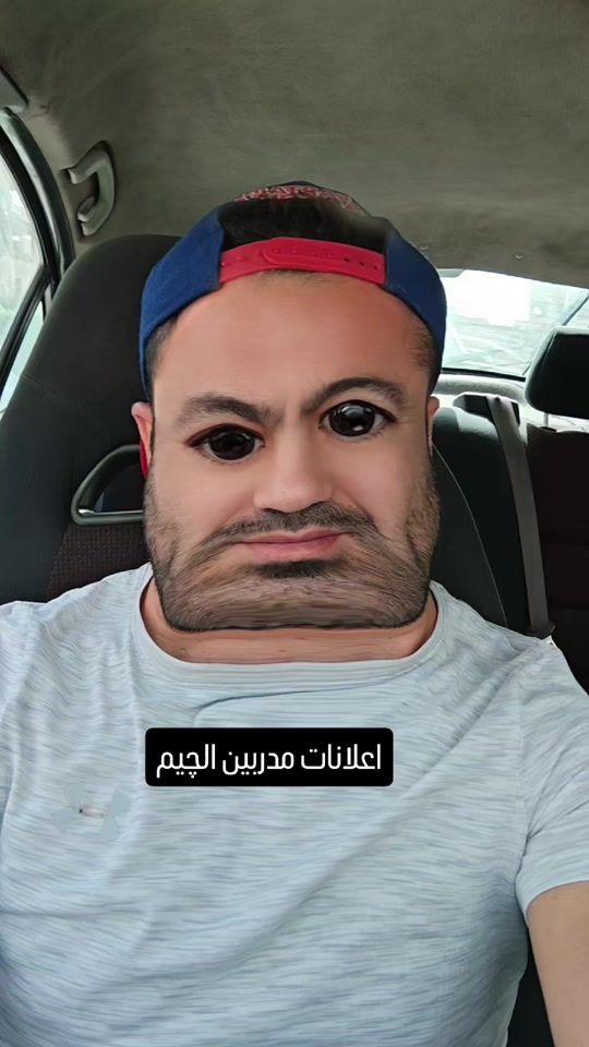 TikTok video thumbnail by bakrikhaled