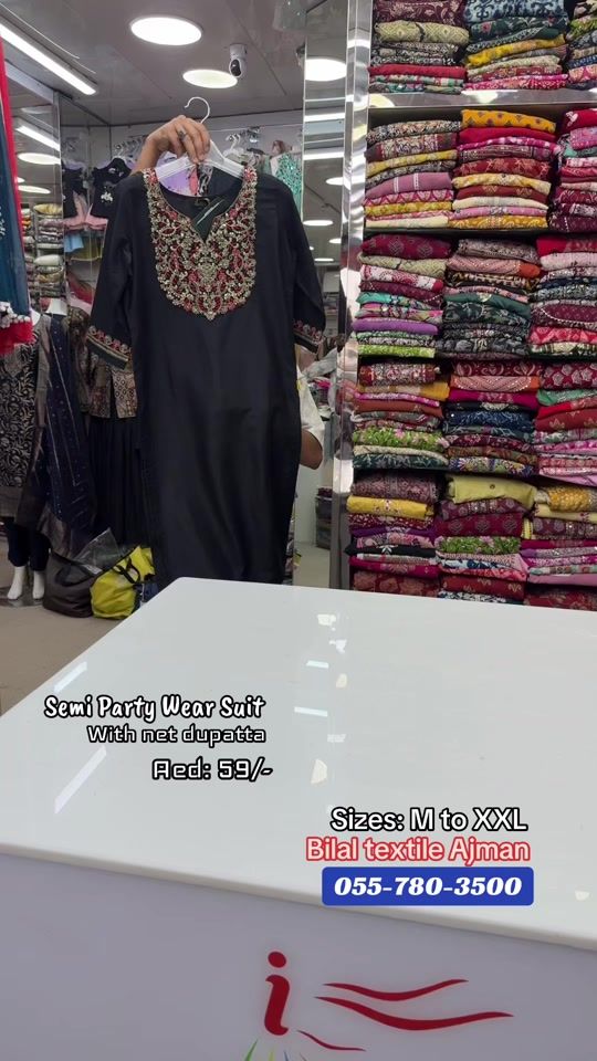TikTok video thumbnail by bilaltextileajman2.0