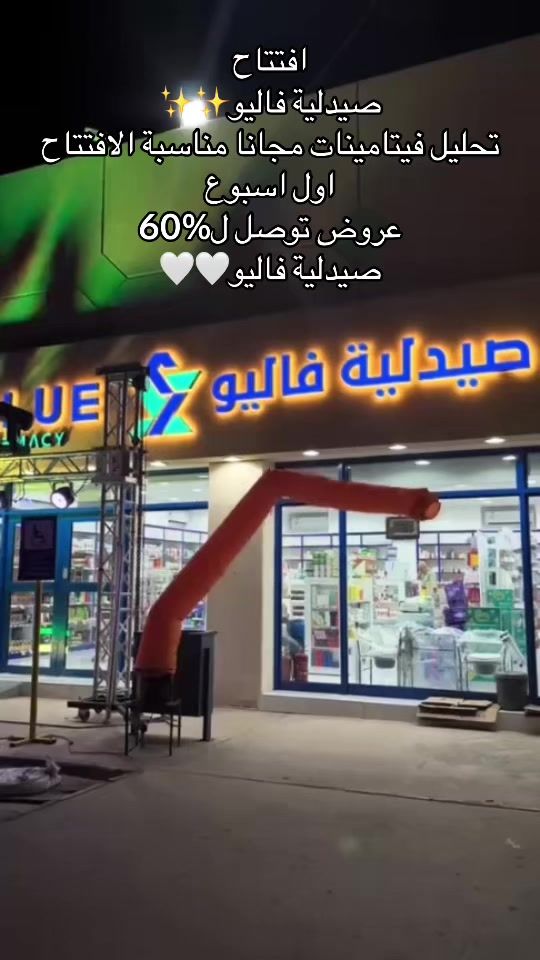 TikTok video thumbnail by nlirli9