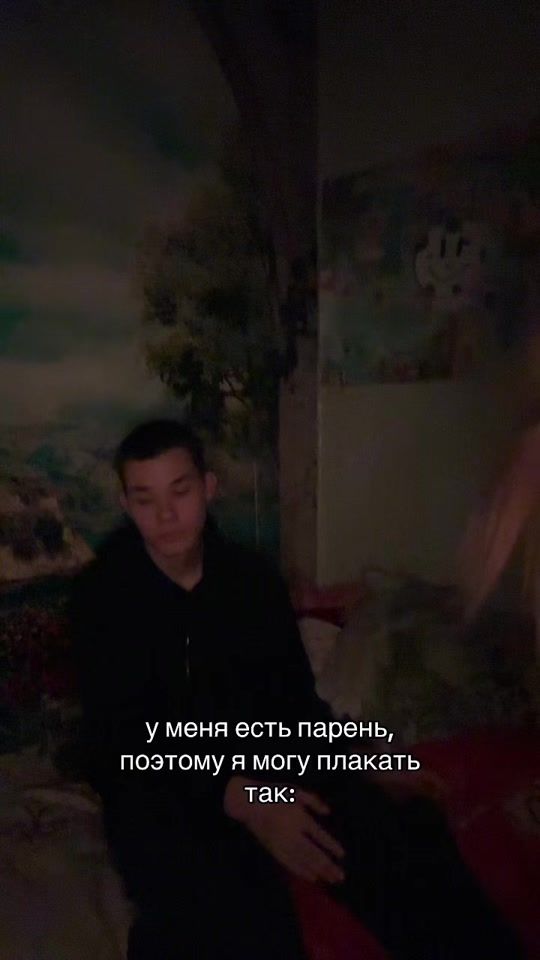 TikTok video thumbnail by _skyratova_
