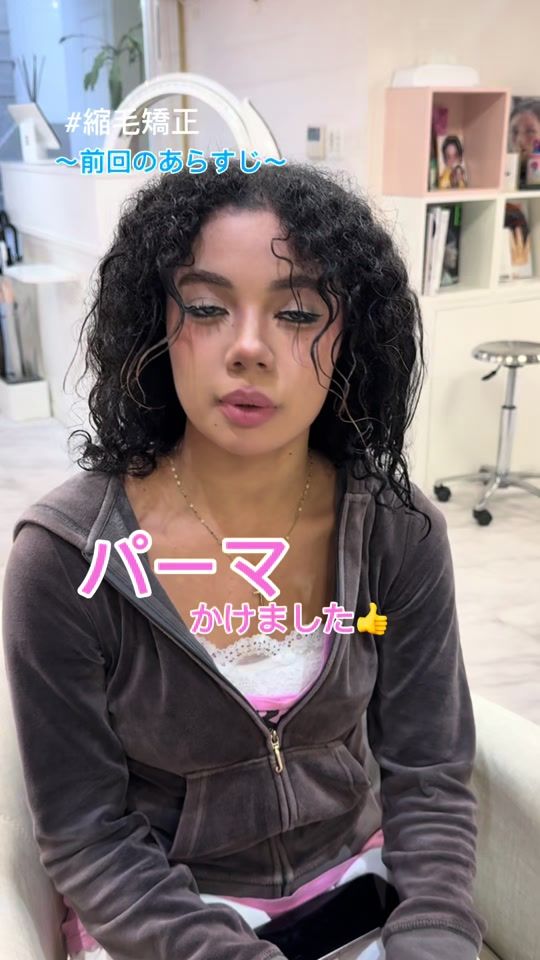 TikTok video thumbnail by kon__kai