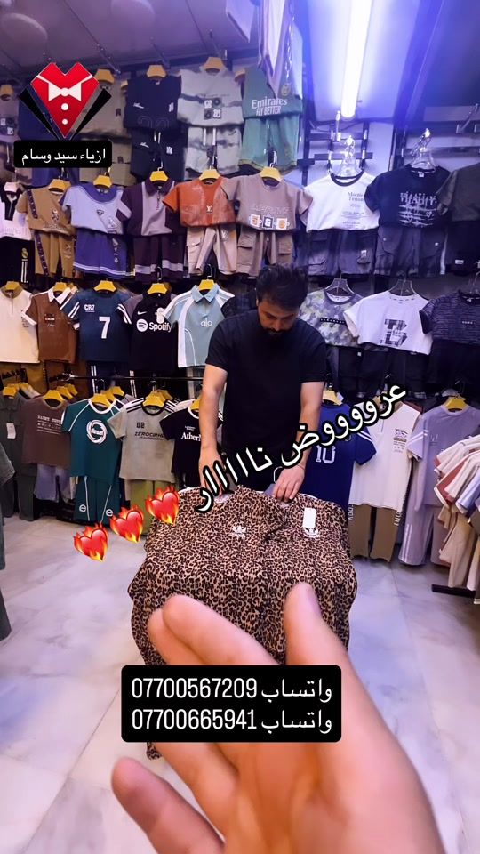 TikTok video thumbnail by s.w_71