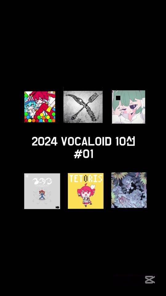TikTok video thumbnail by vocaloid_sida