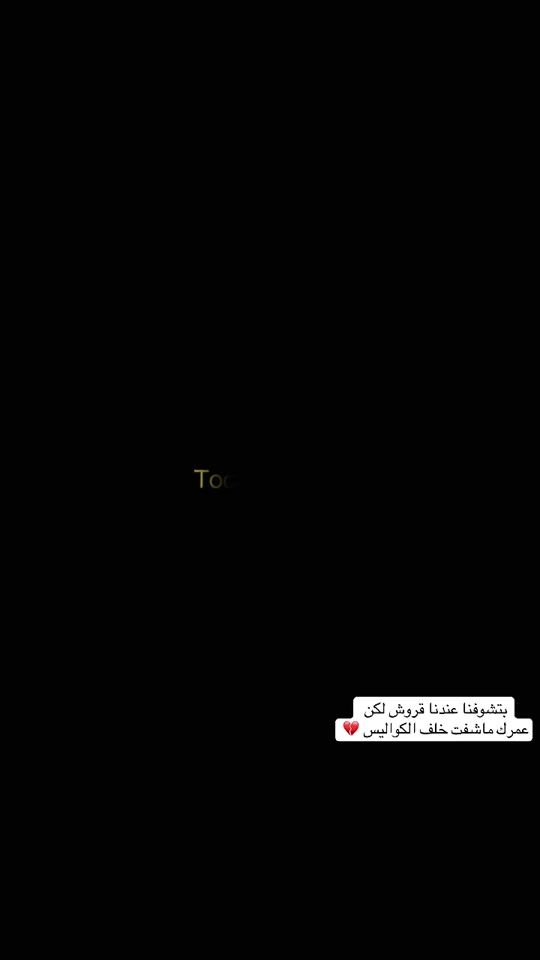 TikTok video thumbnail by userasy4j7vol7
