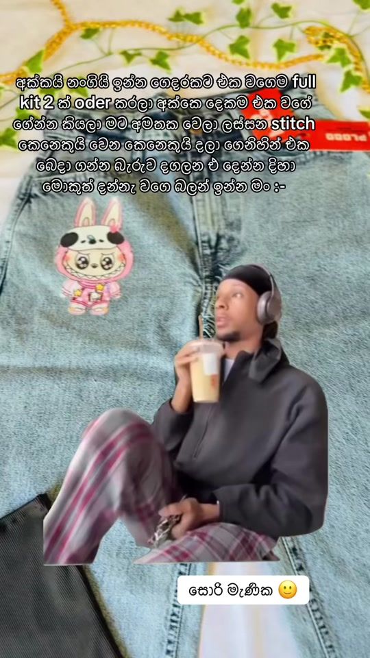 TikTok video thumbnail by ___dilu___fashion