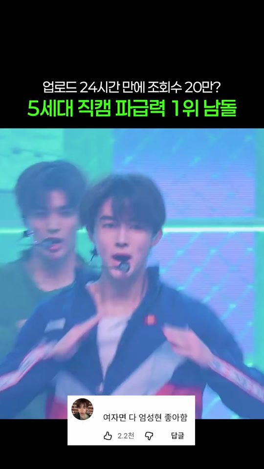 TikTok video thumbnail by mpl_sound
