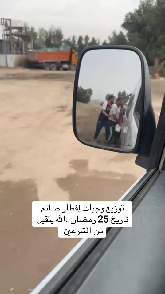 TikTok video thumbnail by bukharisaba1
