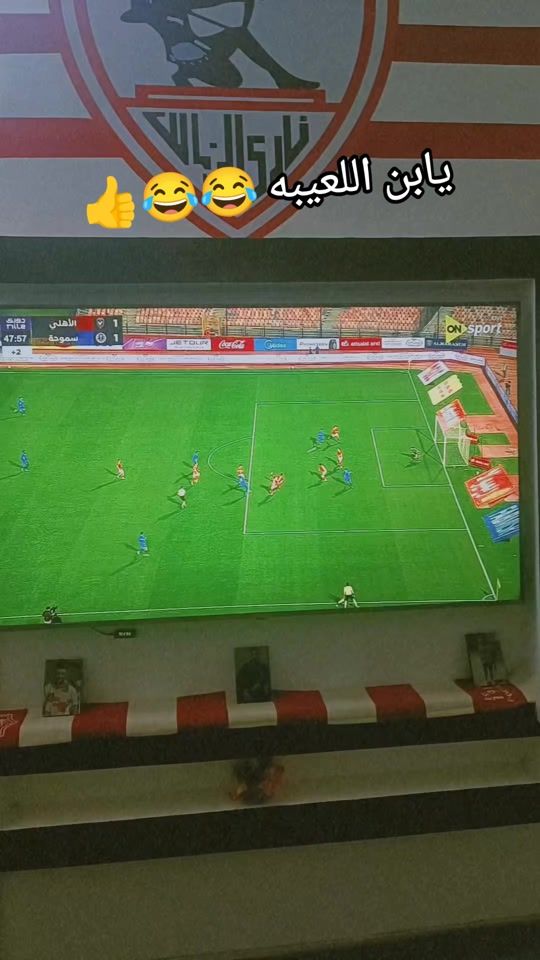 TikTok video thumbnail by mohamed__ibrahimm