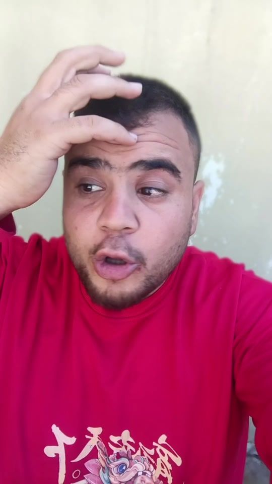 TikTok video thumbnail by 23_iz1
