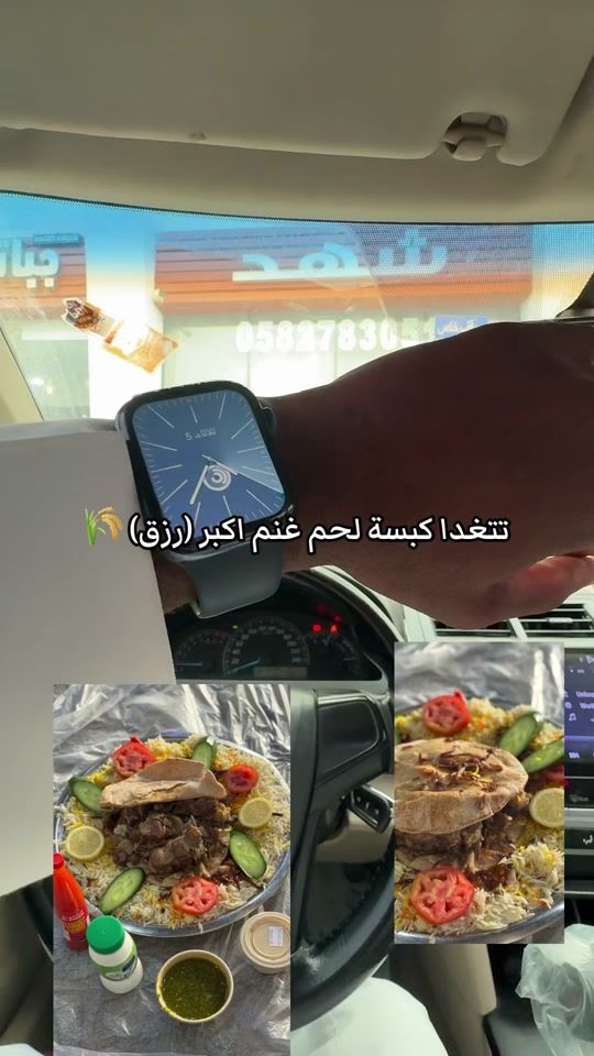 TikTok video thumbnail by mm_mmqm
