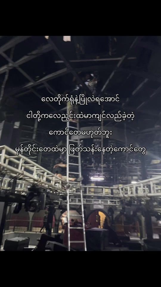 TikTok video thumbnail by djgun08