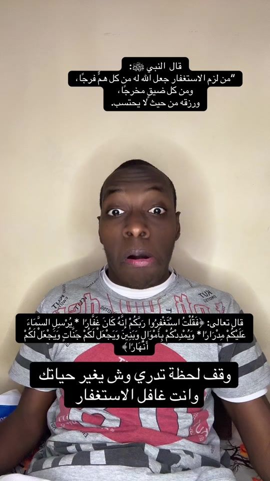 TikTok video thumbnail by moosai60