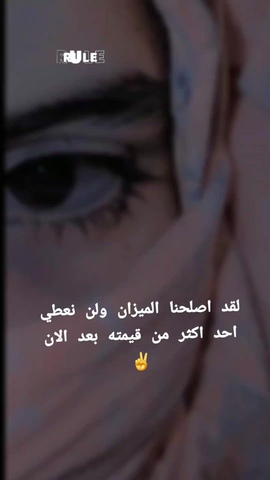 TikTok video thumbnail by taleen4771