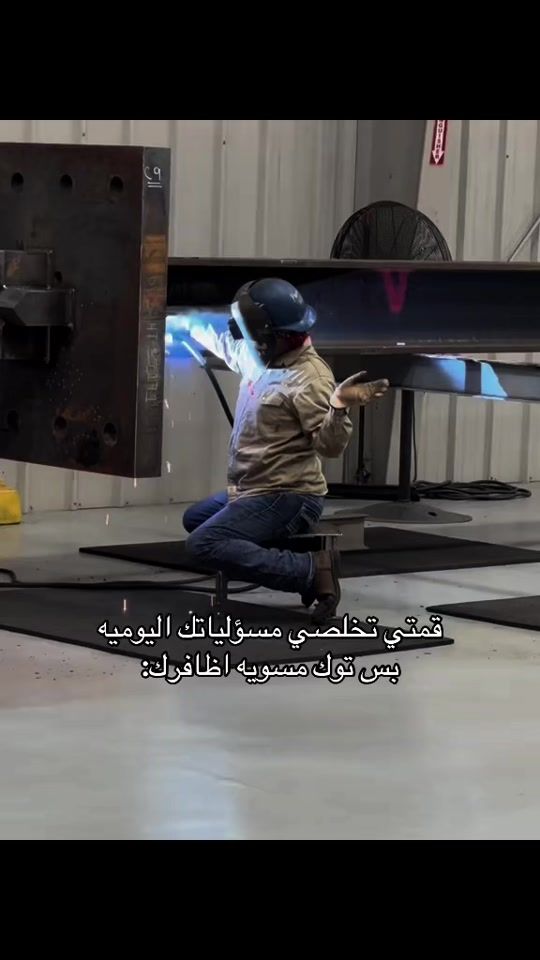 TikTok video thumbnail by q_w00