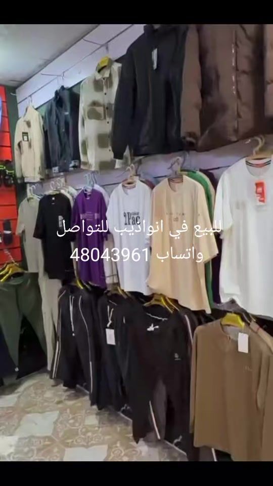 TikTok video thumbnail by user9187401981915