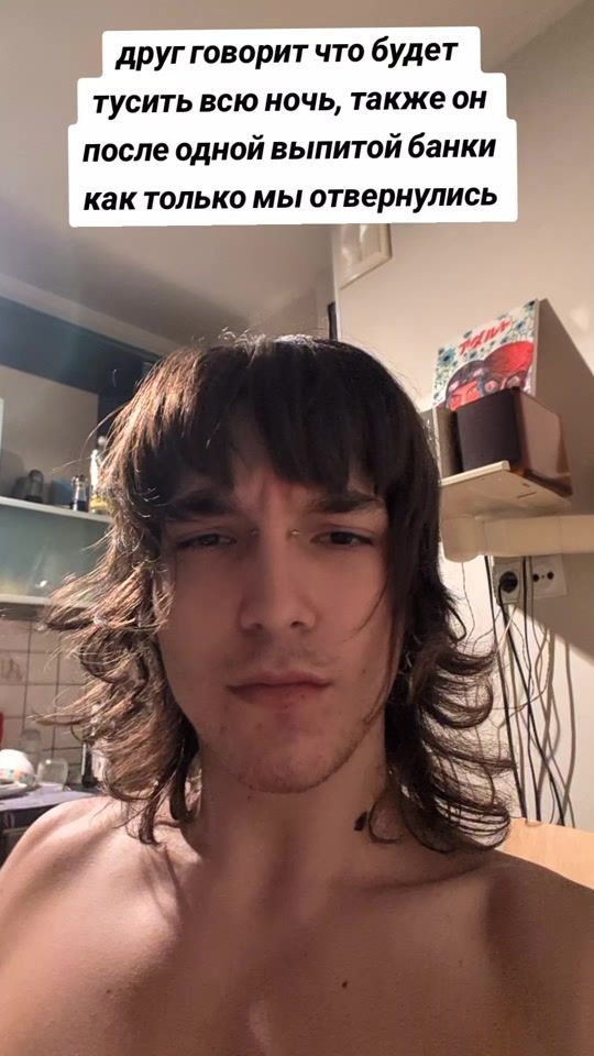 TikTok video thumbnail by gimolayscai.gorchichca