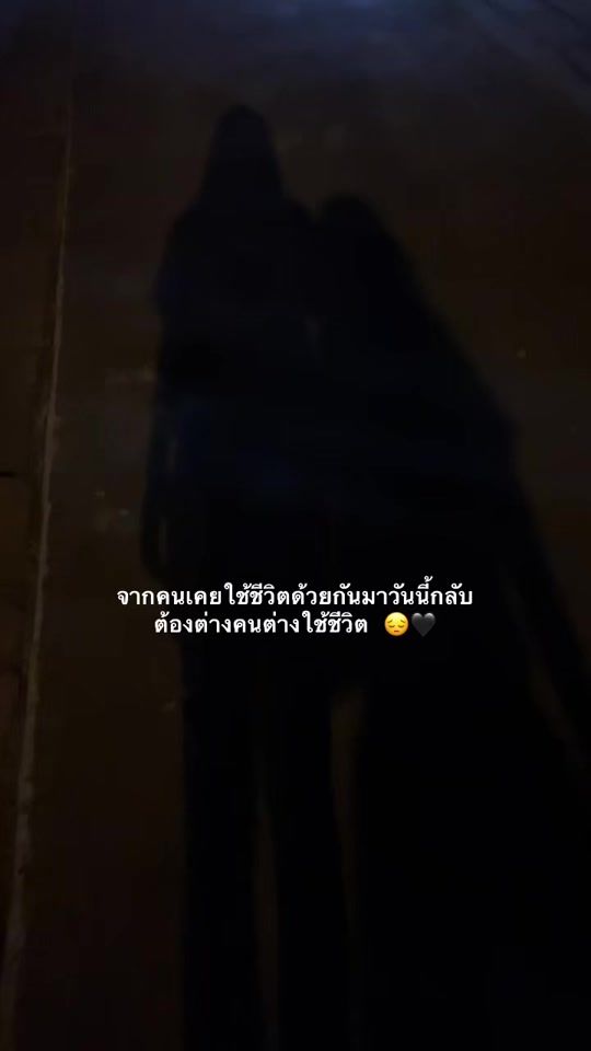 TikTok video thumbnail by .comsad22