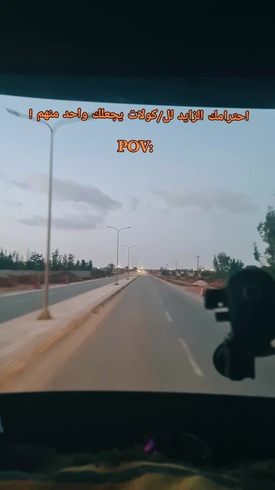 TikTok video thumbnail by saghr.01