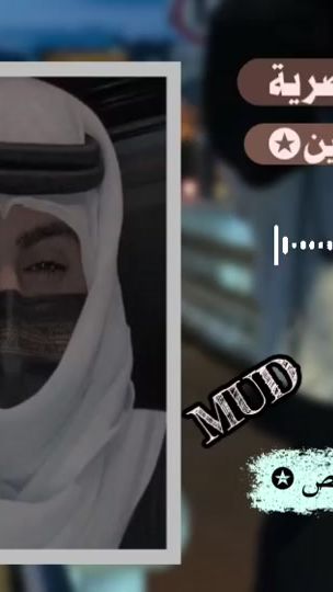 TikTok video thumbnail by .misa_hdn.1