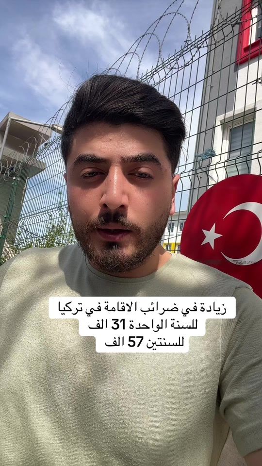TikTok video thumbnail by sami_idris2