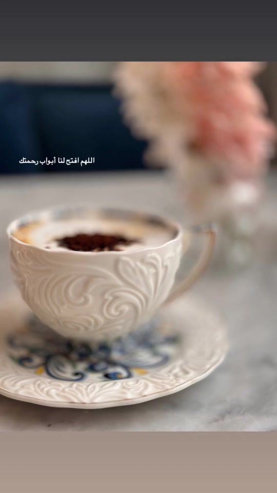 TikTok video thumbnail by hend_elsherif