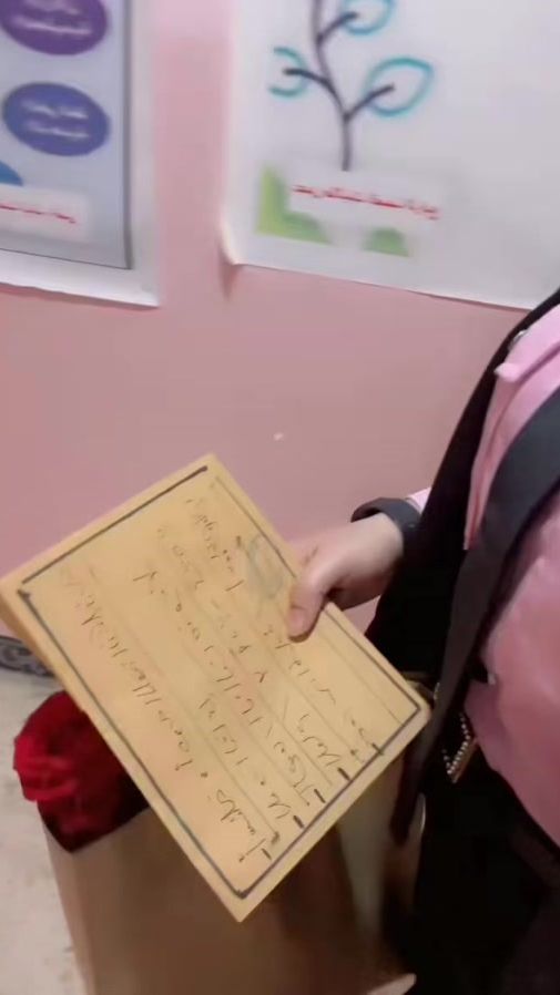 TikTok video thumbnail by rayyyyyaaaaaaaa