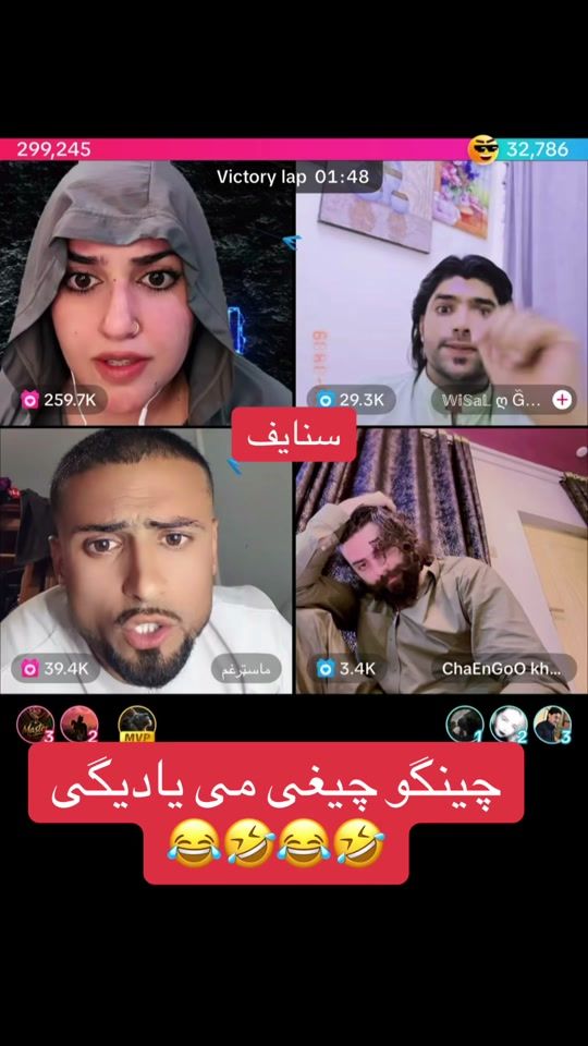TikTok video thumbnail by sheren.durrani187