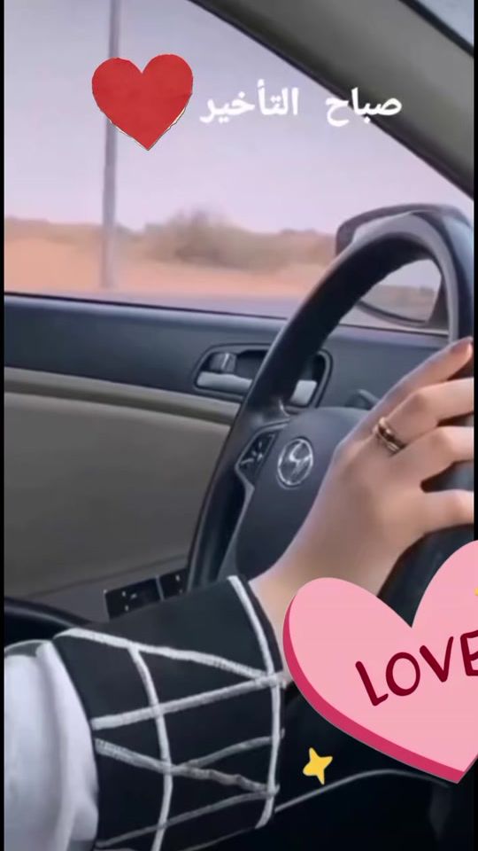 TikTok video thumbnail by amale1301