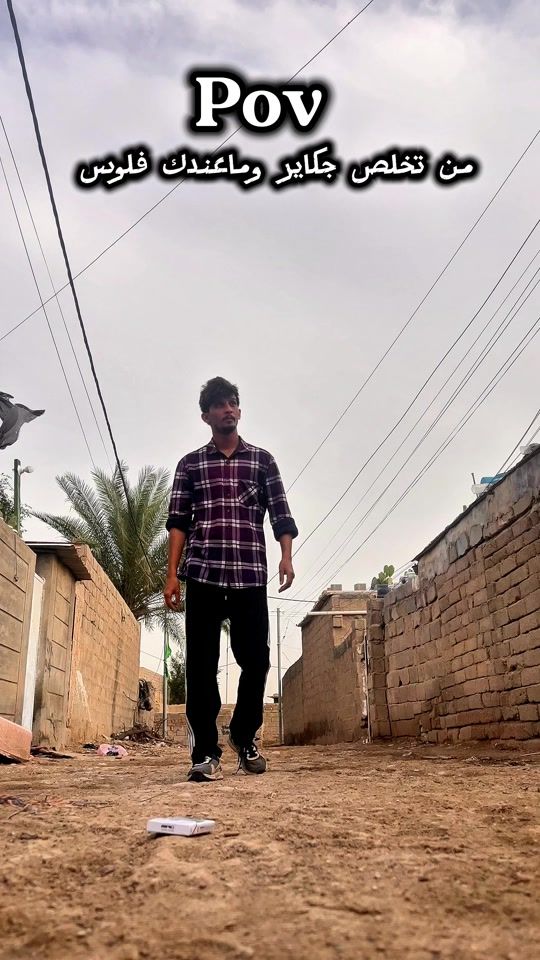 TikTok video thumbnail by 4.4rx