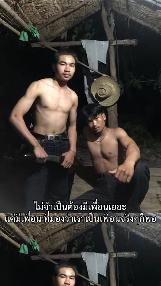 TikTok video thumbnail by tam_254862