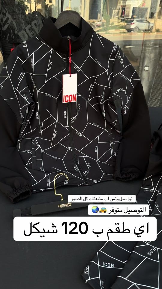 TikTok video thumbnail by super.star.plus.1