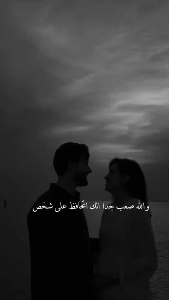 TikTok video thumbnail by h_.e_m_a_