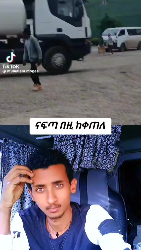 TikTok video thumbnail by user6693208849376