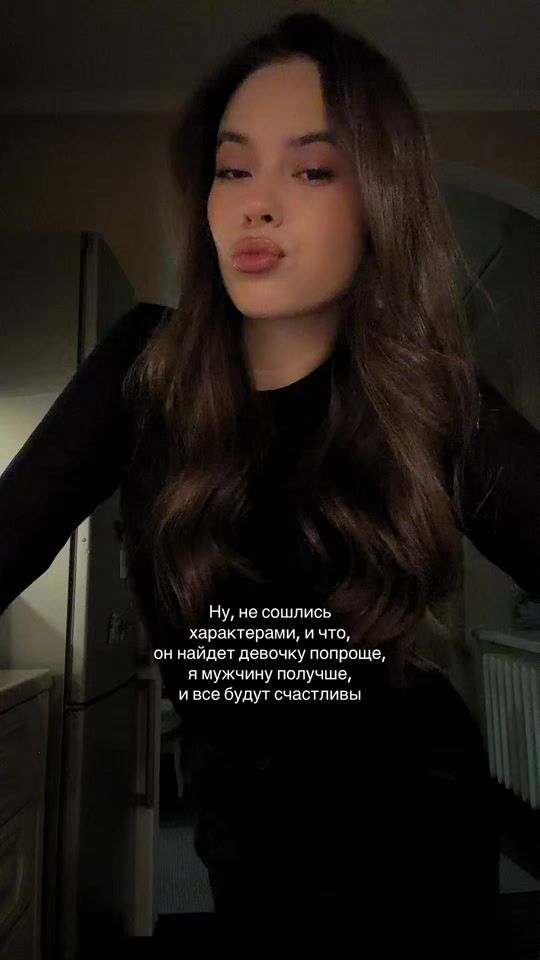 TikTok video thumbnail by ggypsssyy