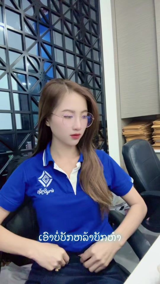 TikTok video thumbnail by senginlaphat
