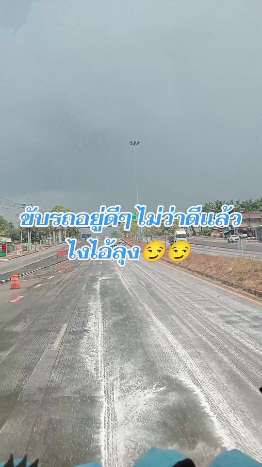 TikTok video thumbnail by pam...pmt.1