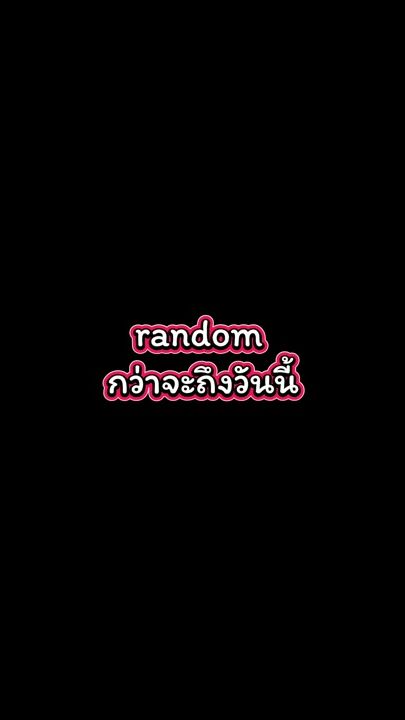 TikTok video thumbnail by lucky_diamond596