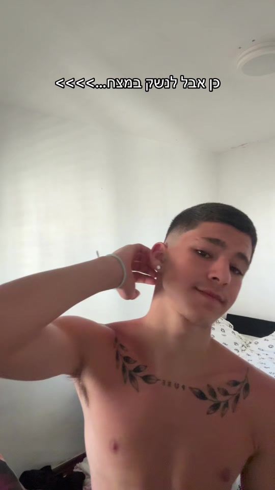 TikTok video thumbnail by sherfprime