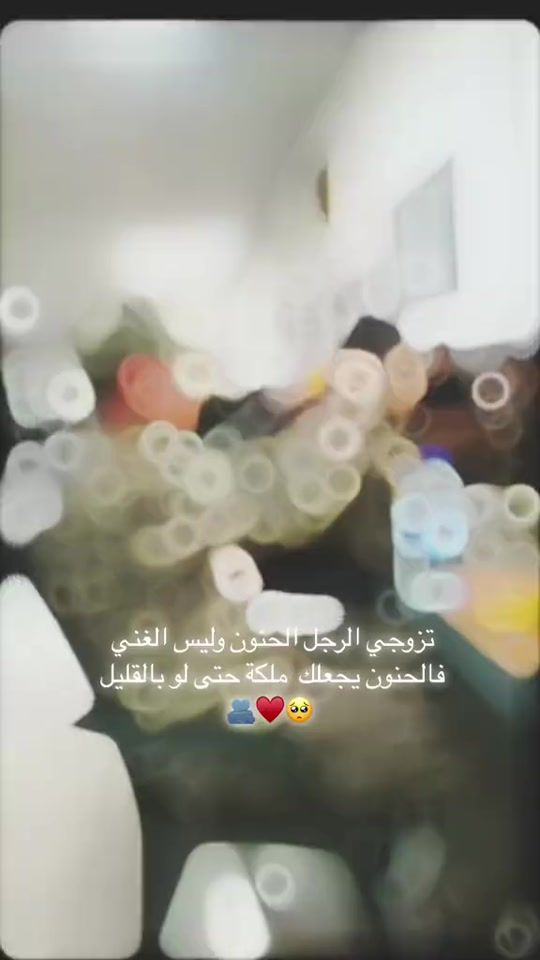 TikTok video thumbnail by n.2n7an
