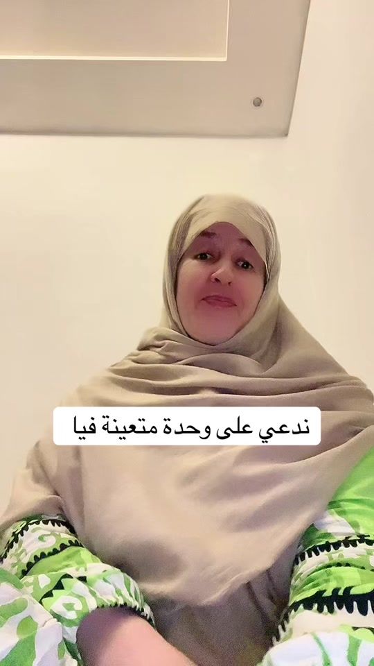 TikTok video thumbnail by ghalya512