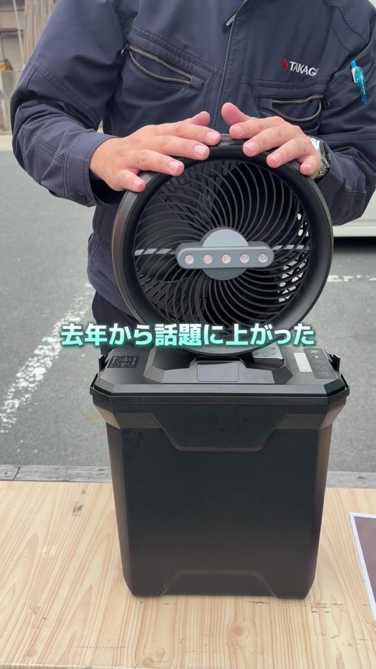 TikTok video thumbnail by daimatsu_workwear