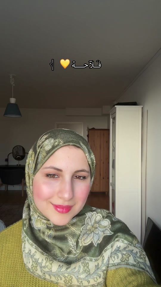 TikTok video thumbnail by arjwanslimeh