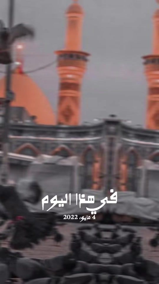 TikTok video thumbnail by gf_je_hd