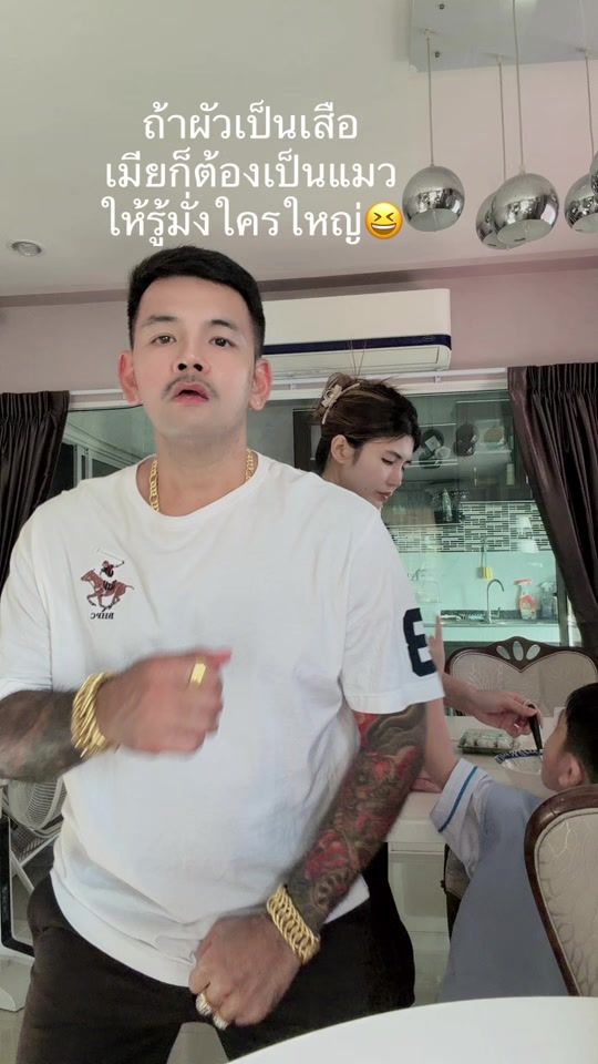 TikTok video thumbnail by jackkyy599
