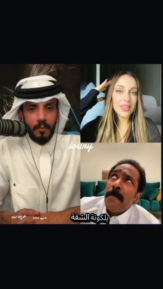 TikTok video thumbnail by _j_o_u_r_y_
