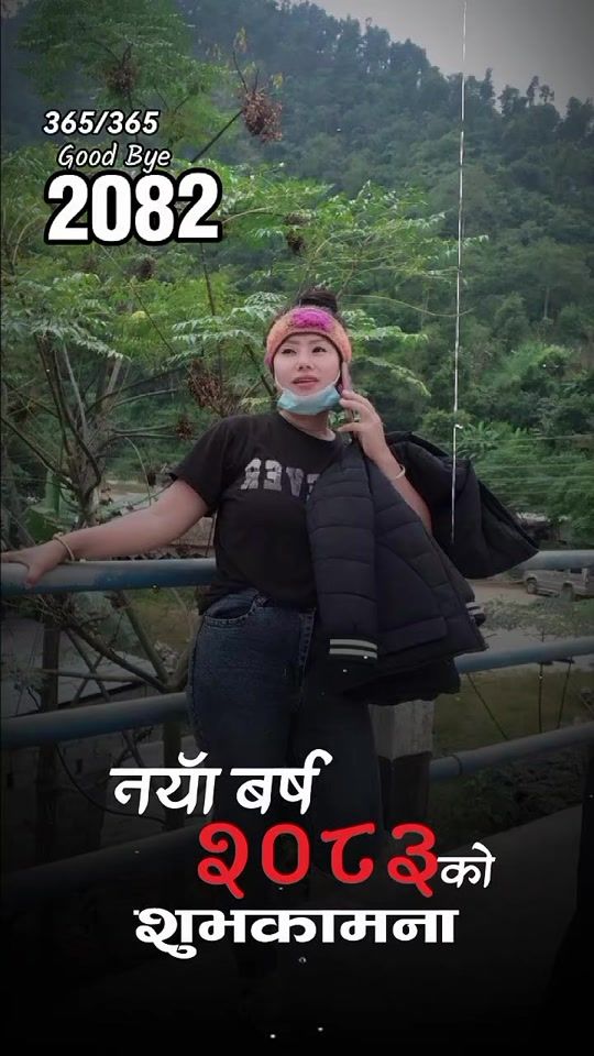 TikTok video thumbnail by sitathapa92