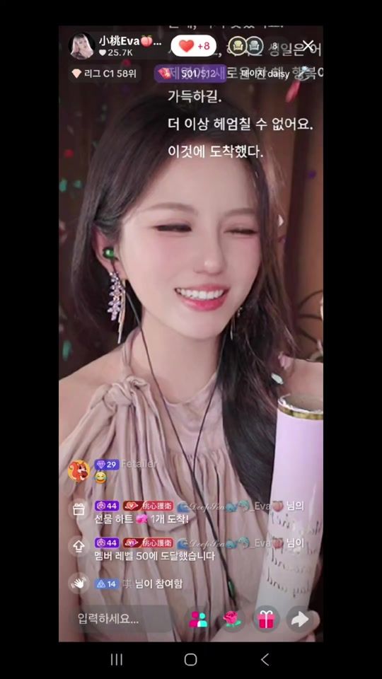 TikTok video thumbnail by username173662891001