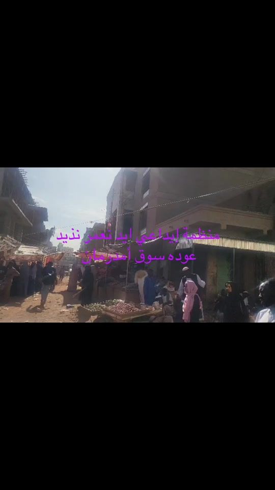 TikTok video thumbnail by salmahashim0